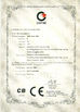 Chiny Guangzhou Dunya Sports Ltd. Certyfikaty